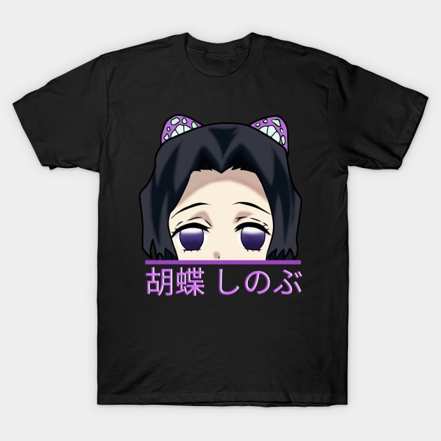 Shinobu Kocho, hashira insect T-Shirt by VegatchuSaga